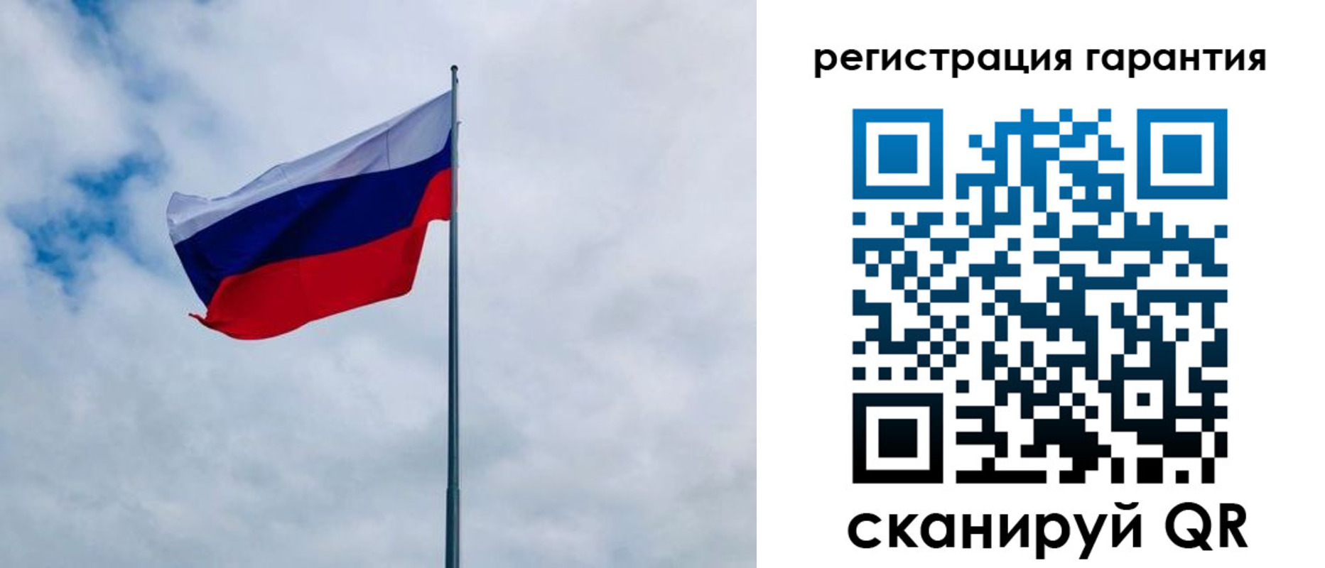 временная регистрация в квартире в Невинномысске